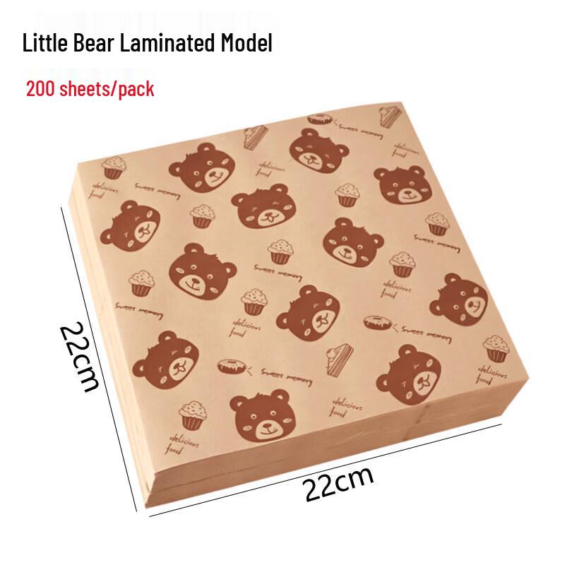 Greaseproof Baking & Oil Blotting Paper