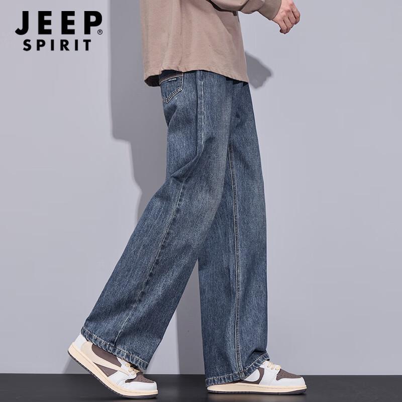 JEEP SPIRIT Men's Relaxed Fit Straight Leg Denim Jeans