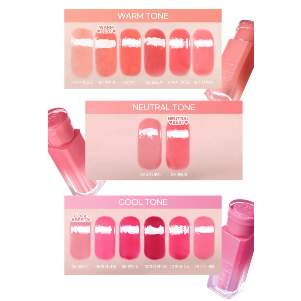 2aN Glaze Bouncing Tint 4.5g (16 Colors)