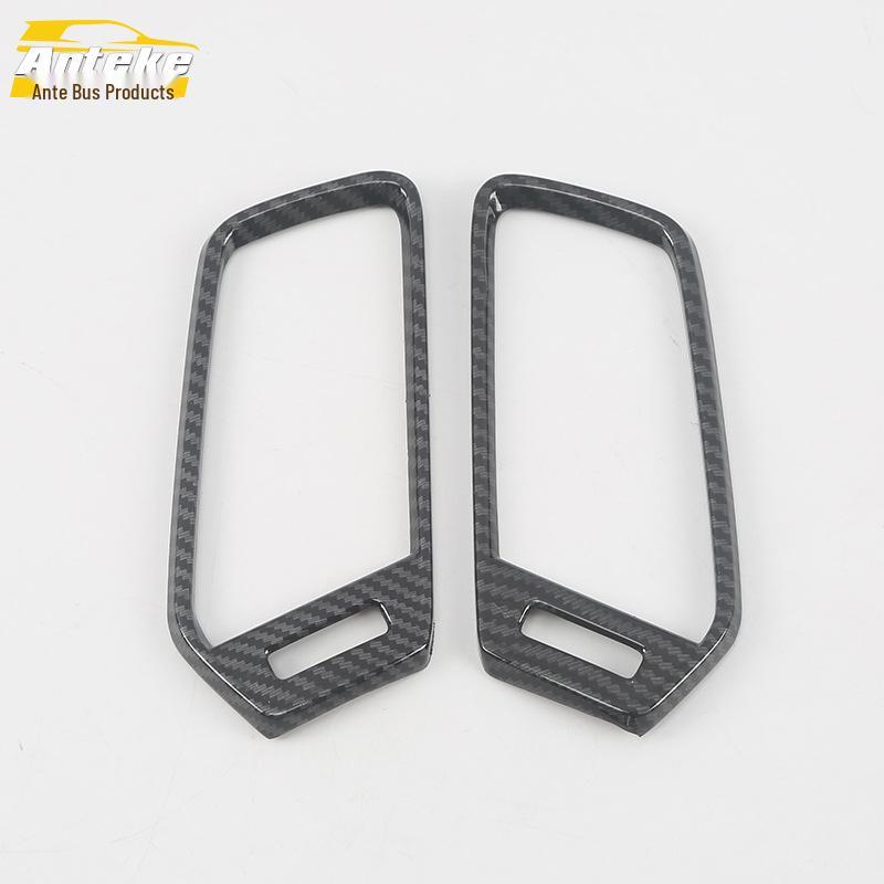 Inspire Front Air Outlet Decorative Ring for 19 Models