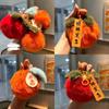 Persimmon Plush Pendant Fruit Keychain Car Key Accessories Decor Festive Gifts