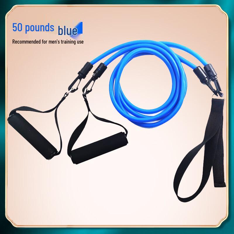 Xujian Land Swim Resistance Trainer