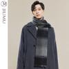 JIUMU Men's Winter Lamb Wool Knit Scarf