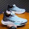 Men’s Summer Mesh Breathable Running Shoes with Rotating Buckle, Height-Boost, and Shock Absorption