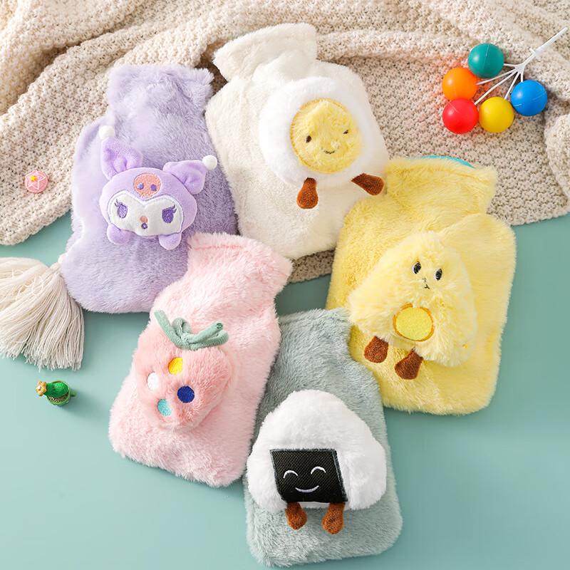 

Cartoon Plush Rabbit Fur Hot Water Bottle