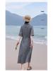 Elegant Summer Linen A-line Dress for Women - Fried Color Lapel, Lyocell Belted, Shirt Style