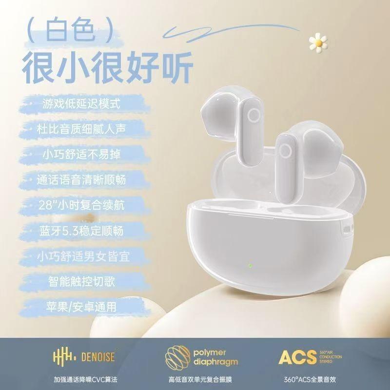 New F9-5C Bluetooth Headset M10 YD03 M90 Bluetooth Headset TWS Wireless Headset In-ear Private Mold