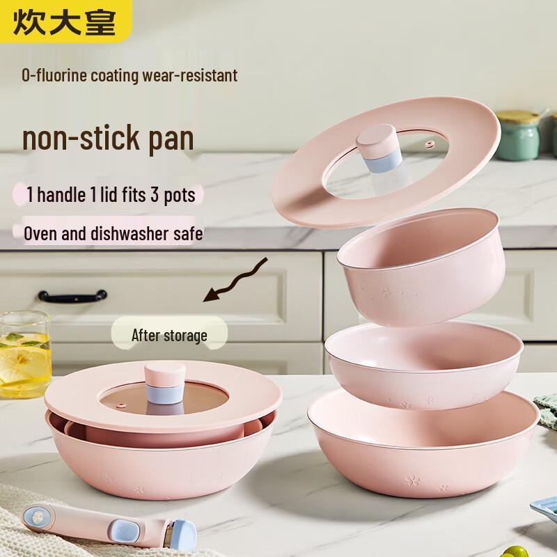 Съемный набор посуды Chuda Emperor