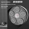 AIBEIJIAN Smart Music Boxing Machine