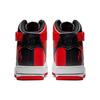Nike Air Force 1 High Atlanta Away BV7459-100
