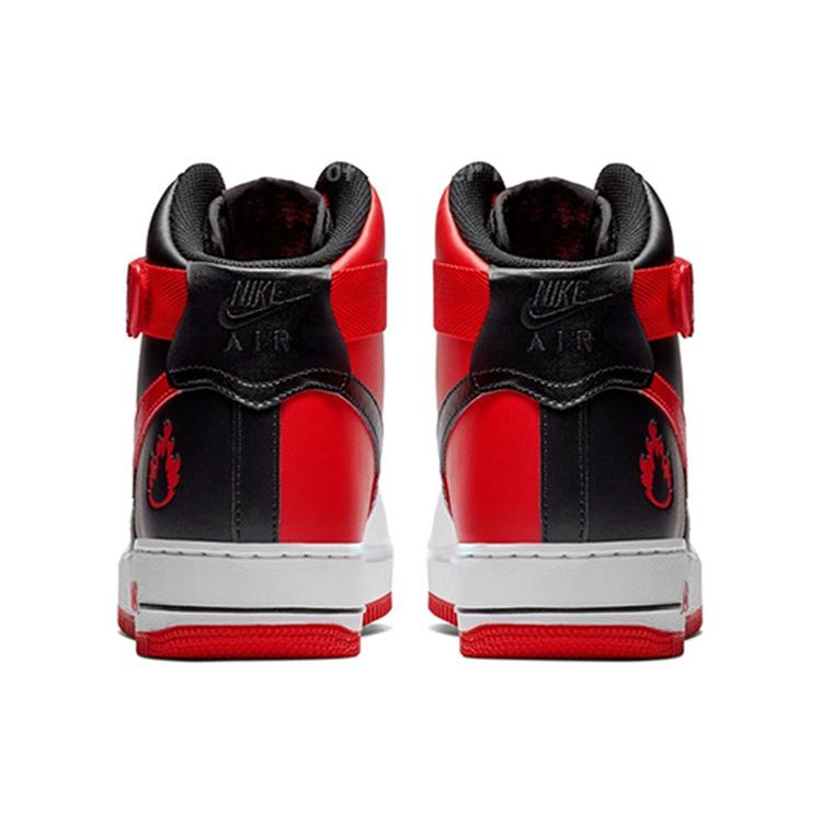 Nike Air Force 1 High Atlanta Away BV7459-100