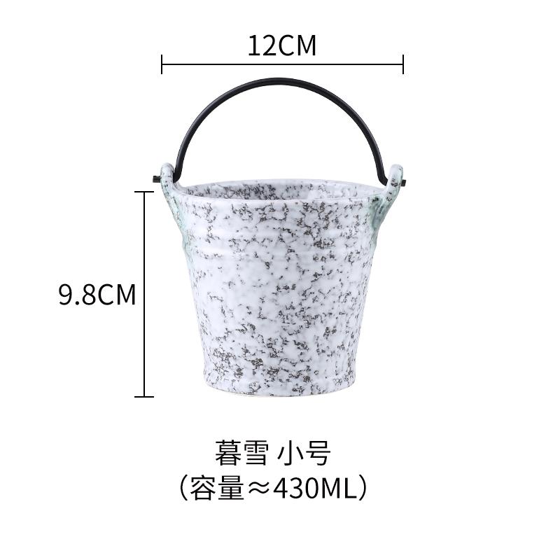 Ceramic Tableware Snack Plate French Fries Bucket Ktv Bar Ice Bucket Fried Food Buckets Oil Paper Fruit Salad Bowl Dessert Plate