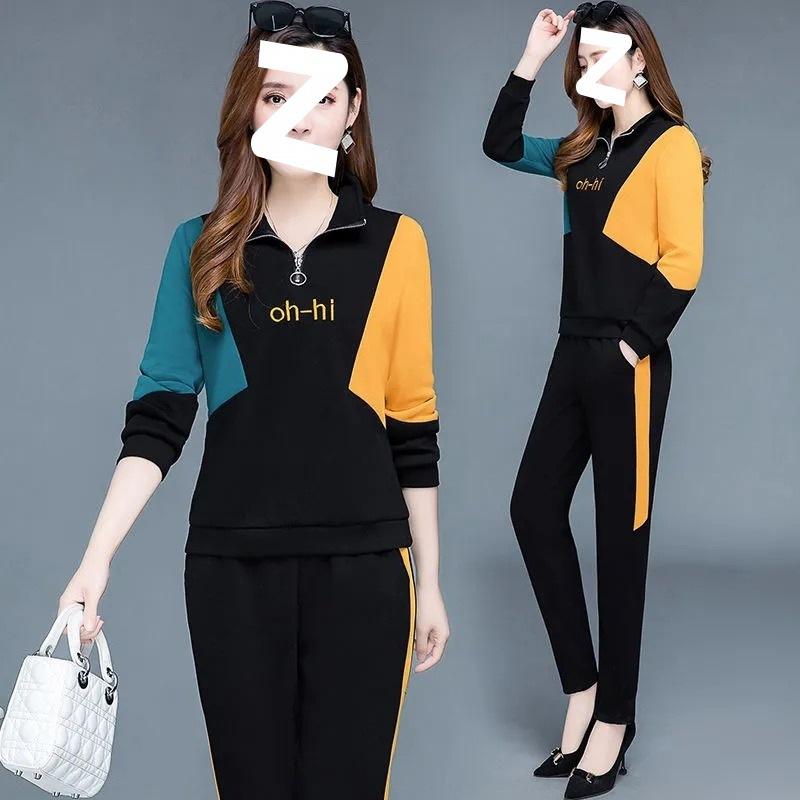 Casual Sportswear Set for Women - Spring/autumn Korean Version. Loose Stand-up Collar, Half-zip Design. Stylish Patchwork Hoodie Set of Two Pieces.