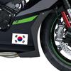 3 Stück Autoaufkleber Koreanische Flagge Vinyl-Aufkleber Fahrzeugzubehör Für Hyundai IX35 Kia Ssangyong Renault Samsung Genesis Spirra