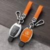 New Zinc Alloy Car Key Case Cover Shell Fob Bag For Mercedes Benz W204 W205 W212 W213 W176 W177 W219 A B C E S Class GLC CLA AMG