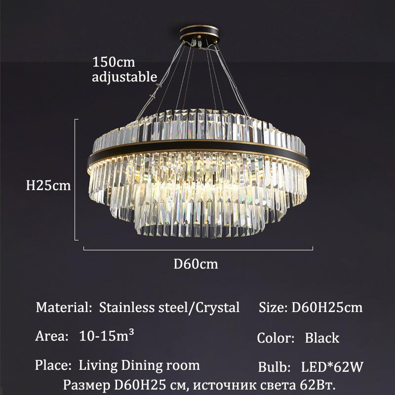 French luxury crystal chandelier Nordic modern home lighting living room LED chandelier room decoration indoor ceiling light