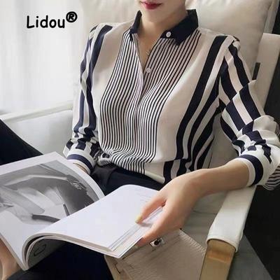 Gestreiftes Farbmatching Mode Einreihige Bluse Damen Neu Langarm Locker Polo-Kragen Büro Allround-Damenhemd 2023