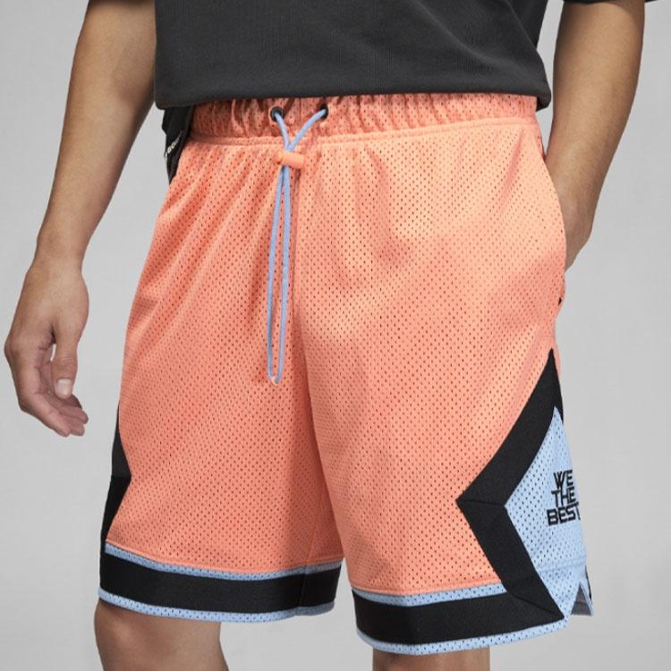 Air Jordan x DJ Khaled Logo Shorts 'Crimson Bliss Leche Blue Black' Herren DV7492-693