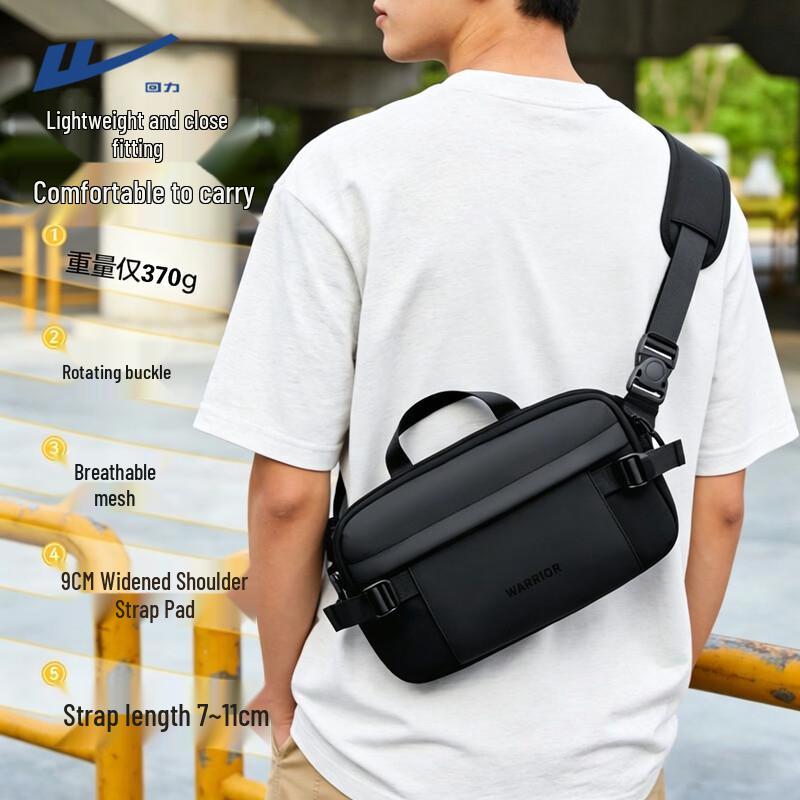 Warrior Men s Magnetic Buckle Crossbody Bag