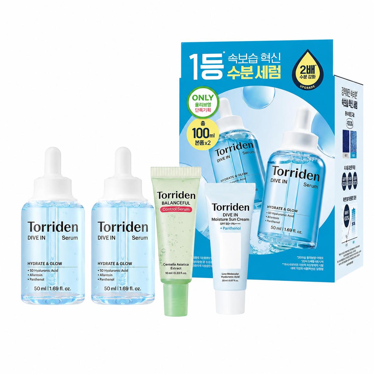 Torriden Dive-In Low-Molecular Hyaluronic Acid Serum 50ml Double Special Set+Two free gifts 50ml Double Special Set
