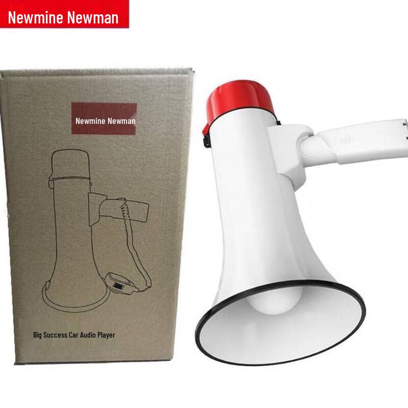 

Newman 901L Portable Voice Amplifier