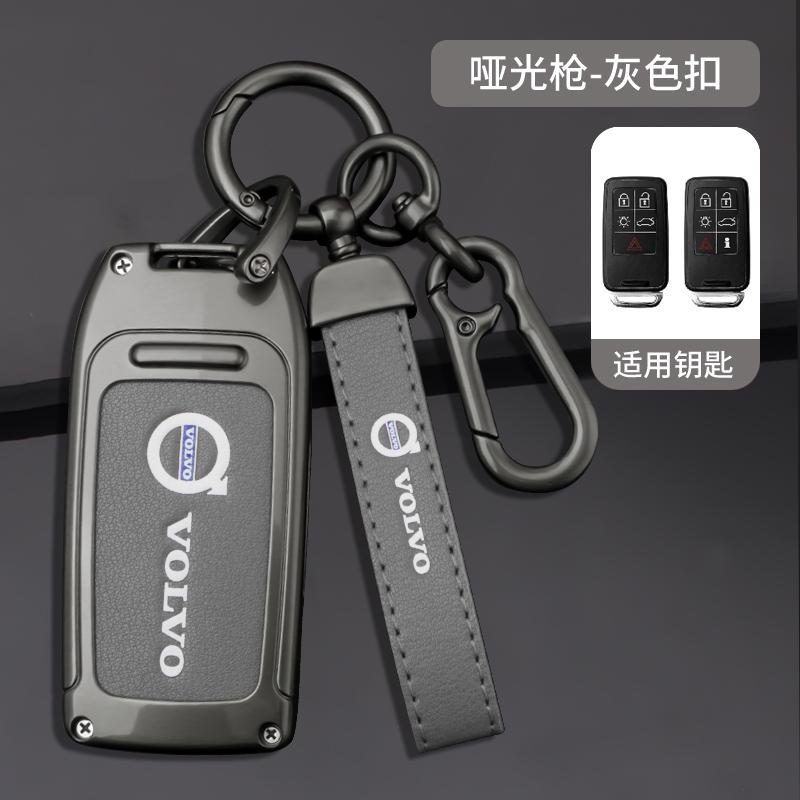 For Volvo XC40 XC60 XC70 XC90 V40 V60 V70 V90 S40 S60 S80 S90 C70 Car TPU Zinc Alloy Key Case Bag Car Key Chain Metal Key Shell