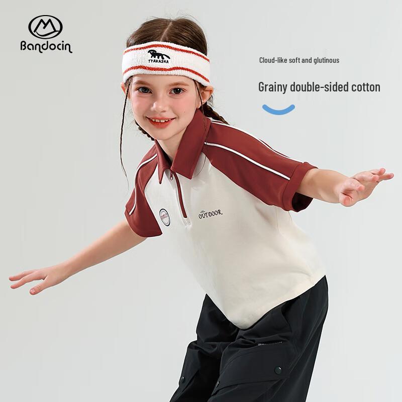 Ban Du Xian Girls  Sporty Breathable Polo T-Shirt 130