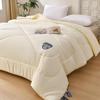 Fangwang Zhongke Antibacterial Quilt