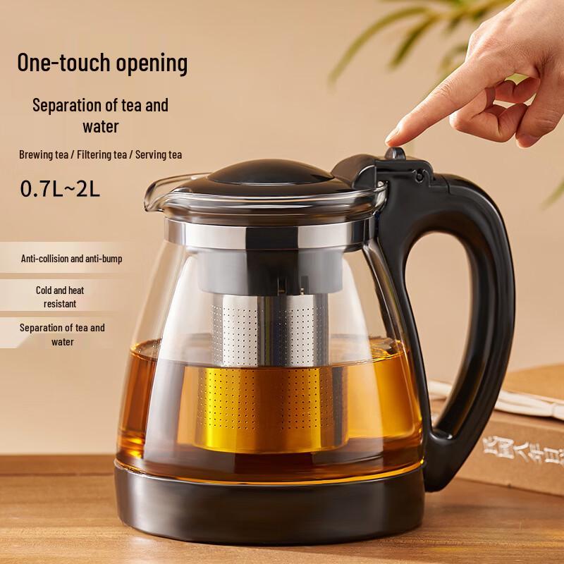 Chaxun 2000ml Glass Teapot
