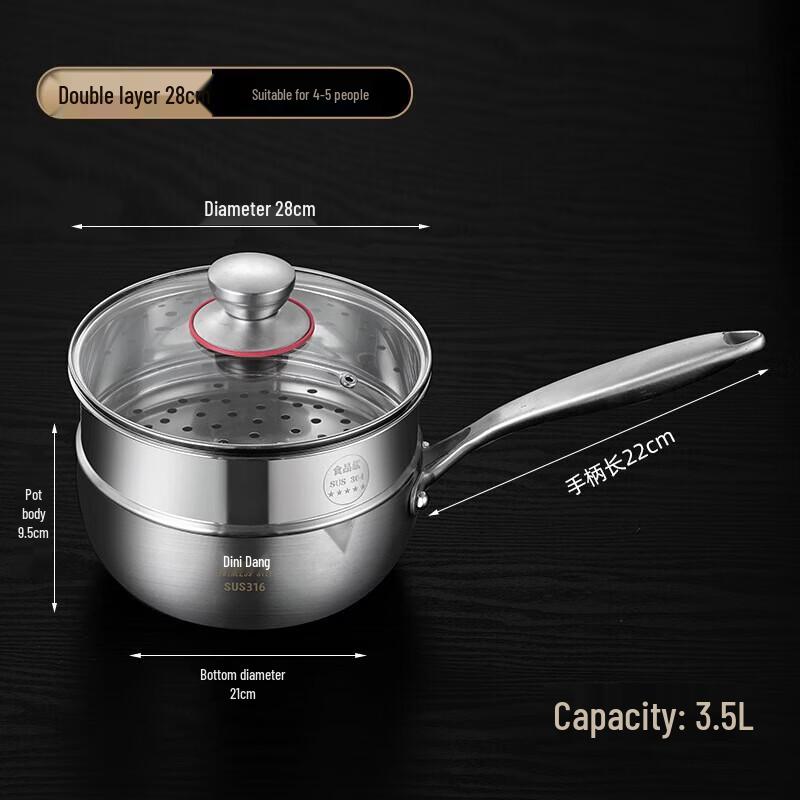 

28CM 316 Stainless Steel Honeycomb Yukihira Pot