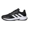 Adidas Courtjam Control Core Black Cloud White Grey Four ID1535