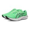 Asics Hyper Speed 5 Professionelle Rennatmungsaktive Low-Top Laufschuhe Herren Laufschuhe 1011C084-300