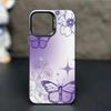 Beautiful Purple Butterfly Pattern Phone Case Suitable for iPhone 17 16 15 14 13 12 11 Pro/Max/Plus Shockproof and Anti Drop