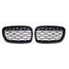Compatible Silver Grille for 07-14 BMW X5/X6 E70 E71 Starry Sky Edition.