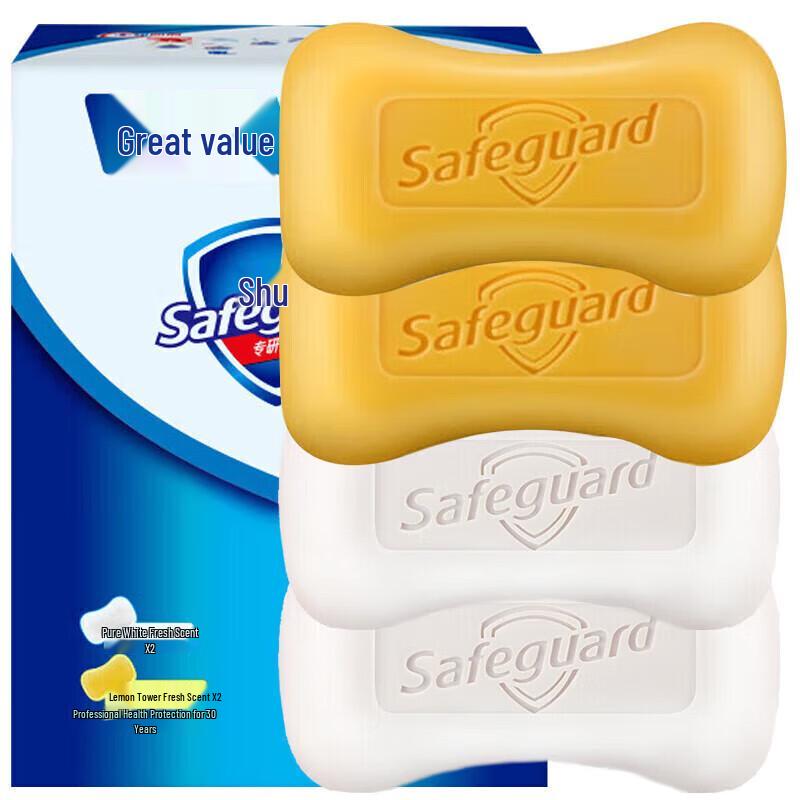 

Safeguard Antibacterial Soap Bar Variety Pack
