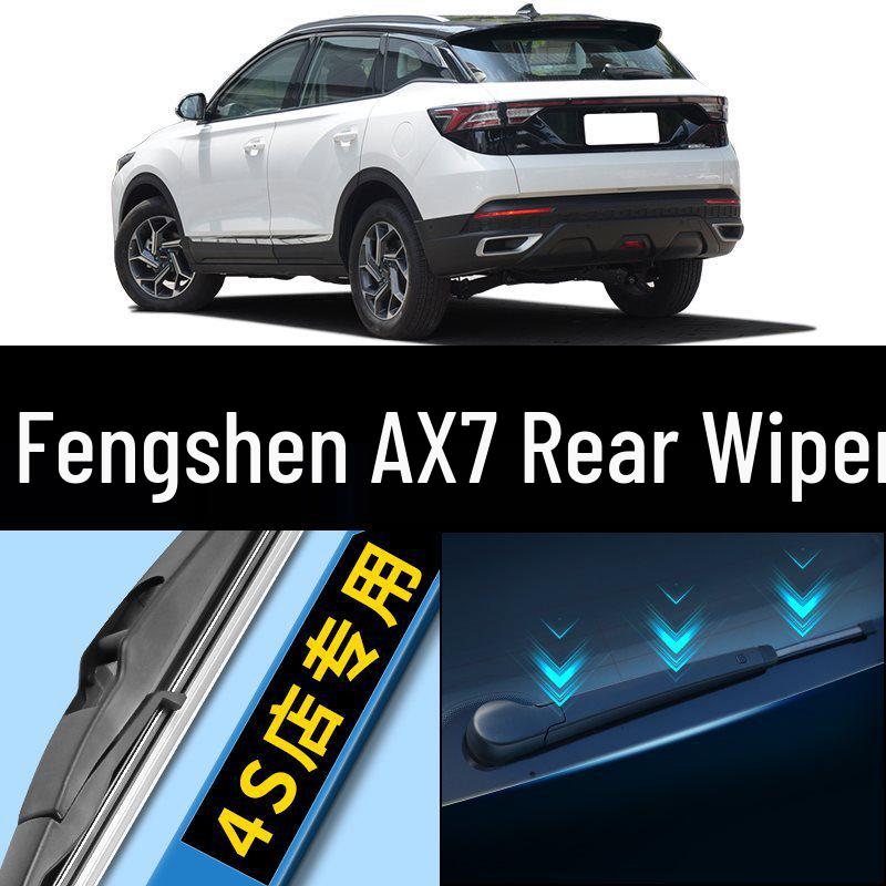

Dongfeng Fengshen AX7 Rear Wiper Blade 14-19 Frameless Model 2015-2018 Rear Wiper 1 Pc