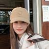 Cotton Baseball Cap For Women With Sun Protection And Letter Embroidery For Casual Summer Wear