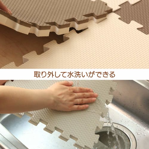 IRIS OHYAMA Joint Mat, Extra Thick 1.8 Cm, 30 X 30 Cm, Set of 9, Non-Formaldehyde, Washable, Mocha Brown/Beige JMRN-39