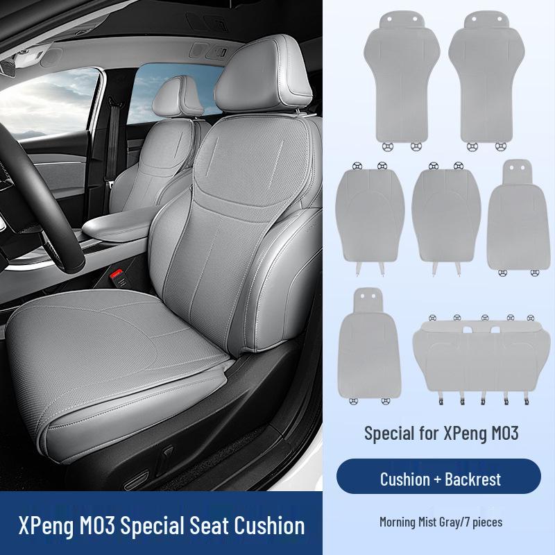 XPENG M03 All-Season Breathable Car Seat Cushion