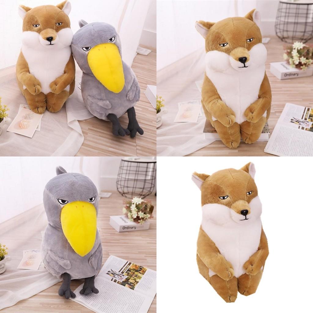Mouthed Bird Big Fox Stuffed Toy Doll Room Decoration Kid Gifts Birthday
