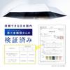 Folding Light Suitable for Sunny and Rainy Automatic Opening and Toray Summer Grade 1 Light Heat UV Lightweight Protects Against UV and 55cm Parasol,