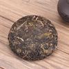 Chinese Yunnan Raw Cake Pu Er Tea Healthy Pu Erh for Family Friends 100g