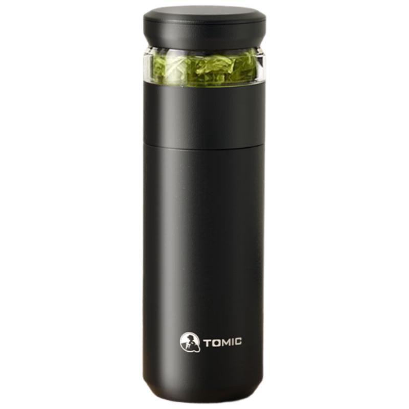 Temake Tea Infuser Insulated Travel Mug