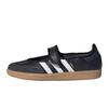 adidas Originals Samba Jane 811 Manufacturing, Night's Embrace, Special Shoe Box Mary Jane Shoes Women's Black White JQ6445(Team80-S-BOX)