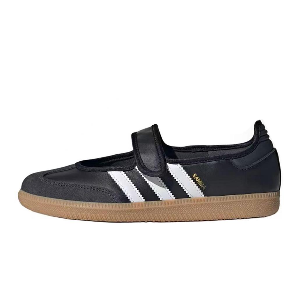 adidas Originals Samba Jane 811 Manufacturing, Night's Embrace, Special Shoe Box Mary Jane Shoes Women's Black White JQ6445(Team80-S-BOX)