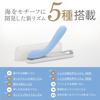 Iroha Mai RURI Iroha Mai Ruri X Kiko Mizuhara Jointly Developed Rechargeable Vibrator Sonic Vibration Deeply 10 Vibration Adjustment (goods)