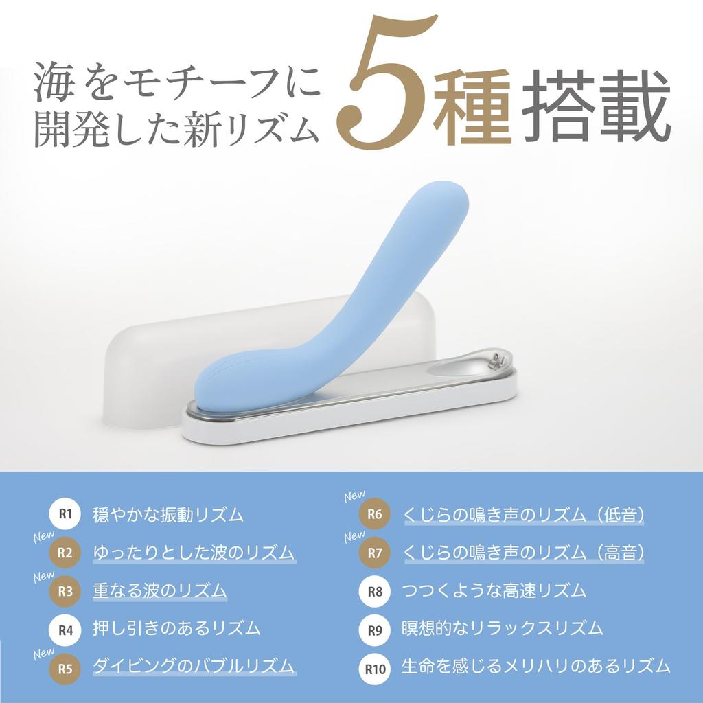Iroha Mai RURI Iroha Mai Ruri X Kiko Mizuhara Jointly Developed Rechargeable Vibrator Sonic Vibration Deeply 10 Vibration Adjustment (goods)