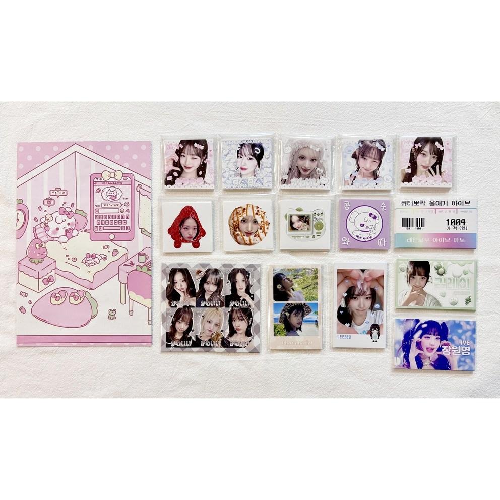 Ive Domusong Random Box Fruit Domusong Matjirashi Total 170 Sheets