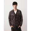 GXG Men's Paisley Chenille Cardigan