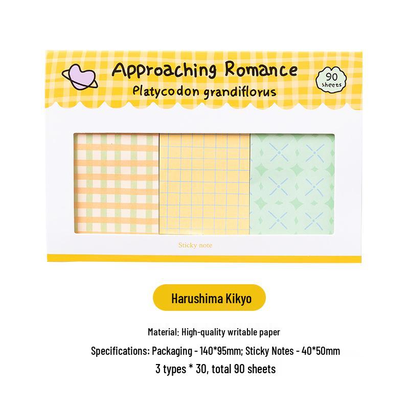 Romantic Plaid Sticky Notes: Korean Style Tearable Square Markers in 8 Designs